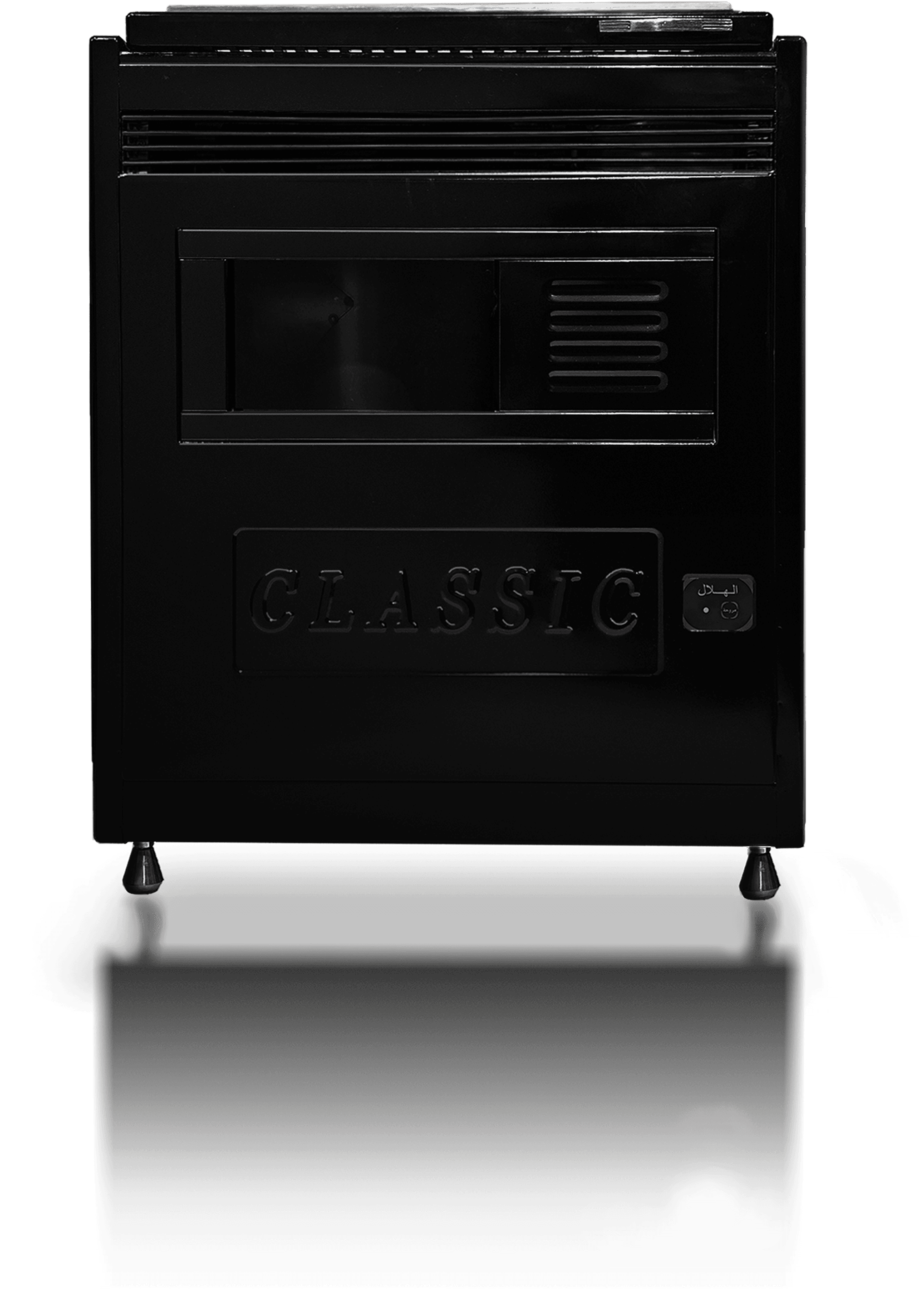 Classic Turbo Alhilal heater with larger radiant body