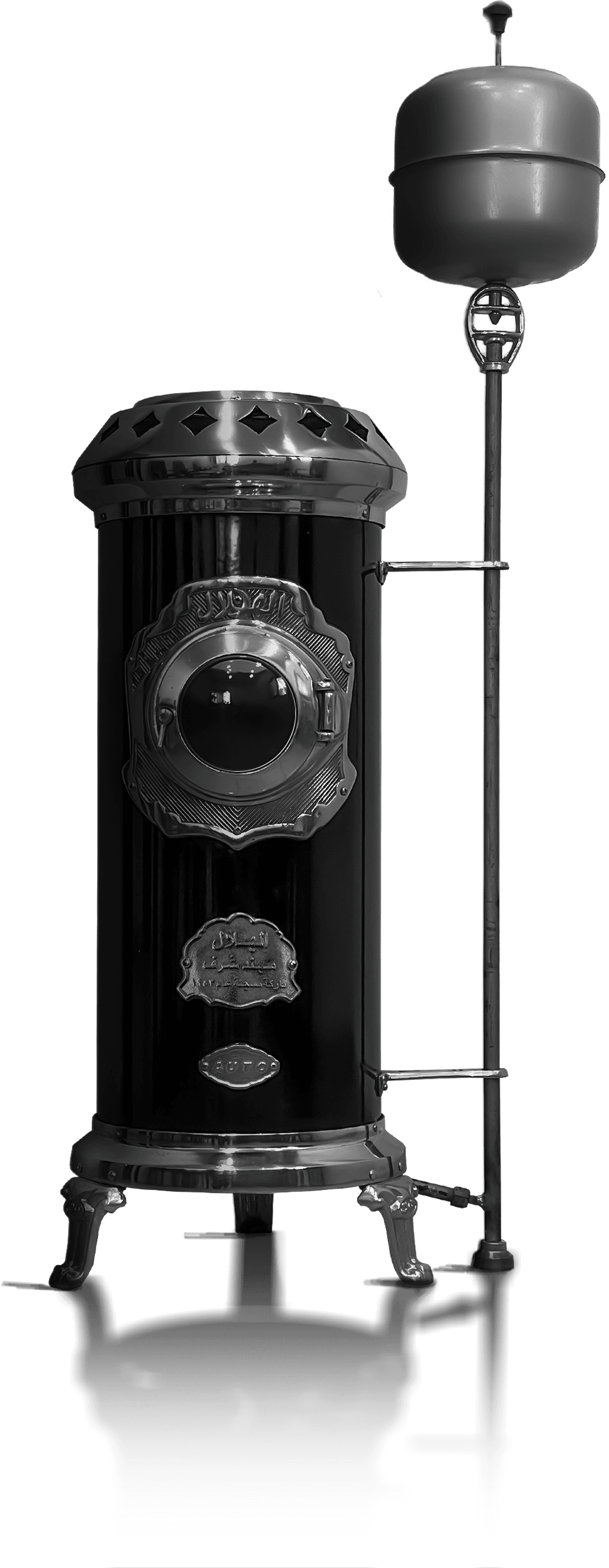 Round 23 aluminum Alhilal heater